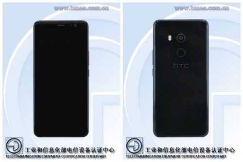 HTC U11 Plus現(xiàn)身工信部，11月2日發(fā)布