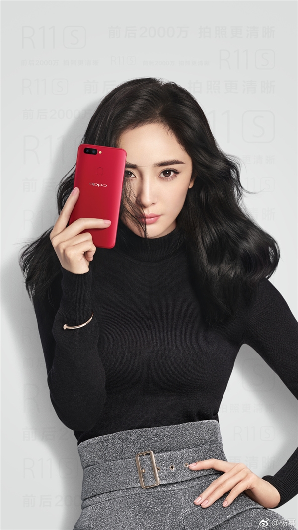 OPPO R11s紅色版真機(jī)公布:全面屏+前后2000萬(wàn)