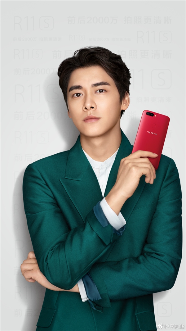 OPPO R11s紅色版真機(jī)公布:全面屏+前后2000萬(wàn)