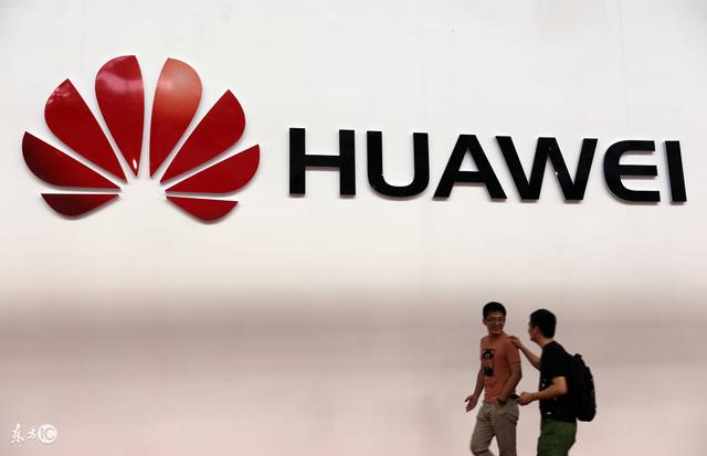 華為到底有多大？知道答案后嚇傻