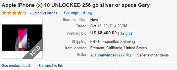 蘋果iPhone X需求有多熱？在eBay上售價(jià)高達(dá)8400美元