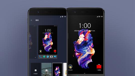 魯大師發(fā)布2017年Q3季度手機OS排行：定制UI流暢度大揭底