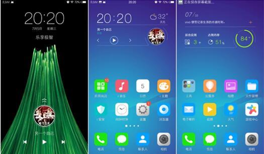 魯大師發(fā)布2017年Q3季度手機OS排行：定制UI流暢度大揭底