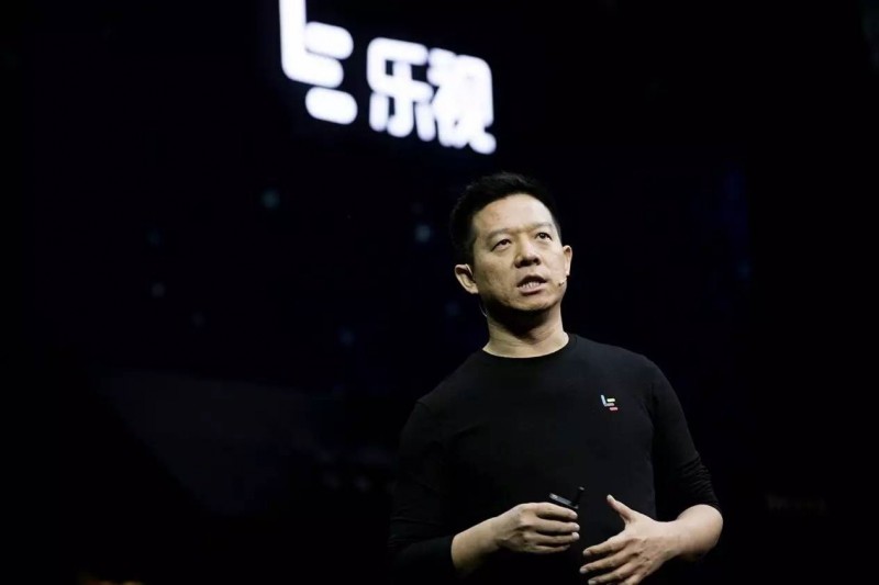 樂視網(wǎng)前三季度虧損16.52億 員工離職補償金超9000萬