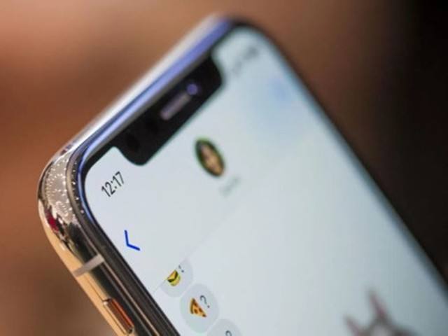 工信部約談三大運(yùn)營商:不得限制用戶資費(fèi)選擇 立即整改