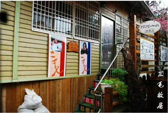 國際手機(jī)展