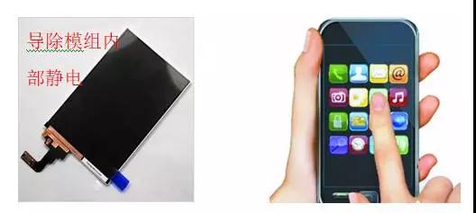 全面屏手機(jī)爆發(fā)離不開它，古川膠帶是中國民族品牌的驕傲