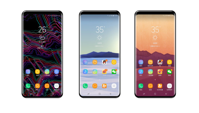 三星S9系列設(shè)計(jì)草圖泄露 零下巴提升屏占比