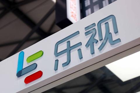 因樂視網(wǎng)IPO財務(wù)造假，發(fā)審委十多人被抓