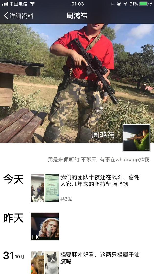 　自360公司2016年7月宣布完成私有化交易，從美國紐約證券交易所摘牌之后，A股的就掀起了一波又一波炒作之風(fēng)。市場押注360會通過“借殼”回A股，360“殼股”概念應(yīng)運而生并“風(fēng)生水起”。