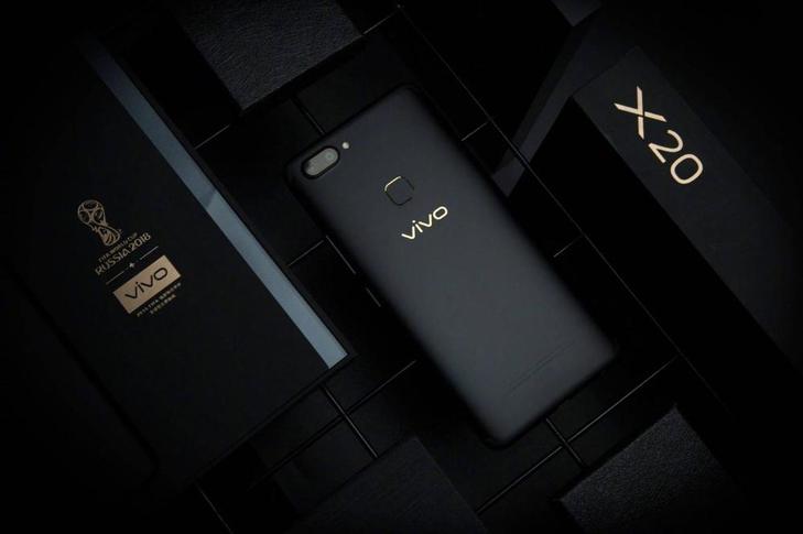 再獲殊榮 vivo X20全面屏獲“年度最佳拍照手機(jī)獎”