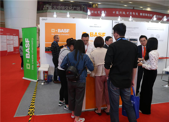 直擊2017國(guó)際CMF暨世界新材料新技術(shù)展：一批新材料新技術(shù)盛裝亮相