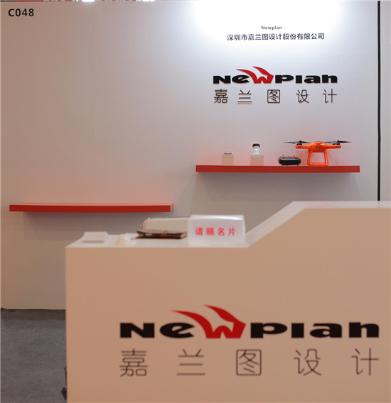 直擊2017國(guó)際CMF暨世界新材料新技術(shù)展：一批新材料新技術(shù)盛裝亮相