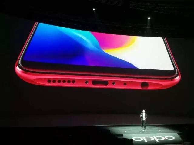 OPPO發(fā)布首款全面屏手機R11s 屏占比高達85.8%