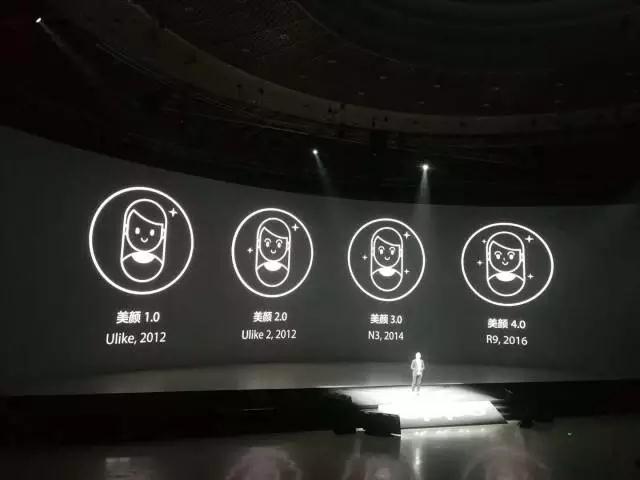 OPPO發(fā)布首款全面屏手機R11s 屏占比高達85.8%