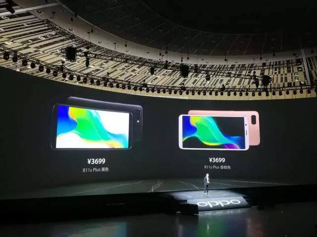 OPPO發(fā)布首款全面屏手機R11s 屏占比高達85.8%