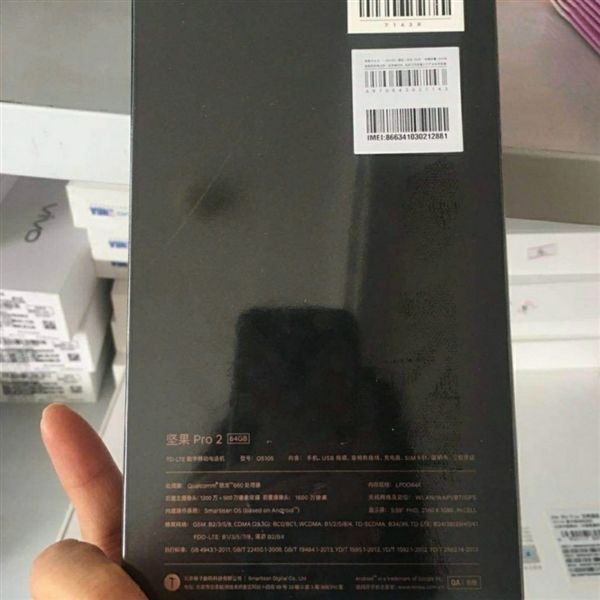 錘子全面屏手機(jī)來了 5.99寸堅(jiān)果Pro 2今晚發(fā)布!