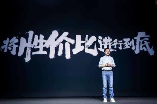 任正非為窮人做手機，反證小米性價比成功？
