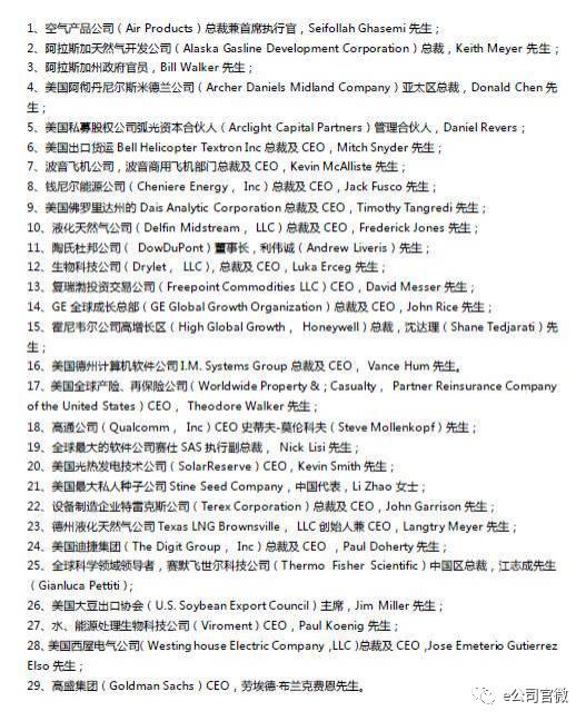 華為Mate 10的十大人工智能必殺技:拍照果然更驚艷了