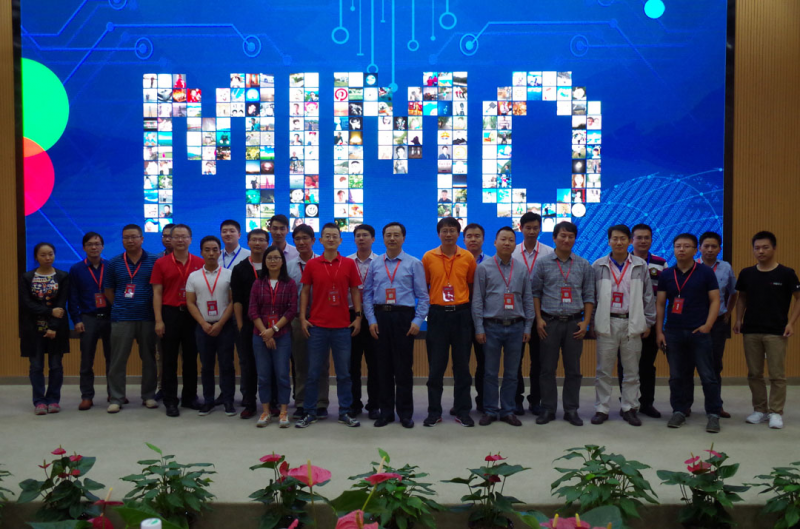 「MIMO測(cè)試專題研討會(huì)」 大咖洞察MIMO測(cè)試新認(rèn)知