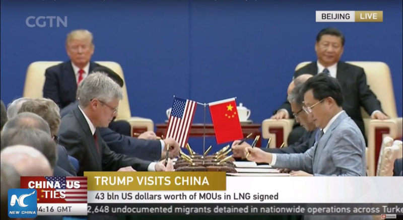 中美攜手，vivo與高通簽署40億美元采購意向備忘錄