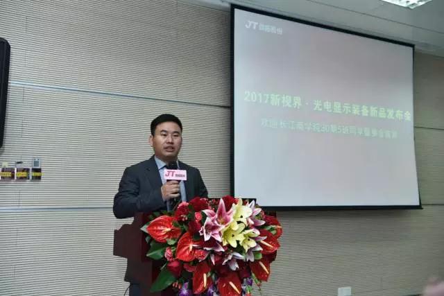 剛傳來(lái)的大消息，勁拓打通OLED后段制造裝備產(chǎn)業(yè)鏈