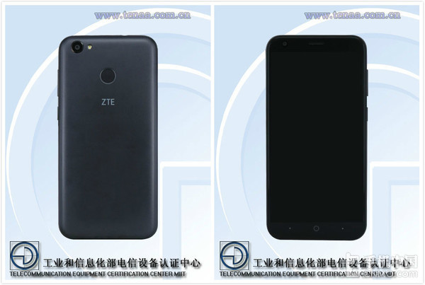 中興新機(jī)亮相工信部 8GB運(yùn)存的百元機(jī)？