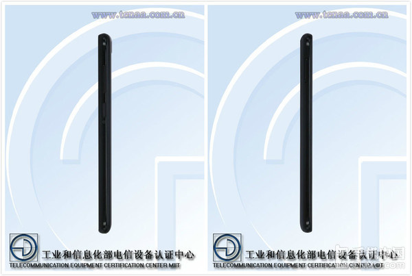 中興新機(jī)亮相工信部 8GB運(yùn)存的百元機(jī)？