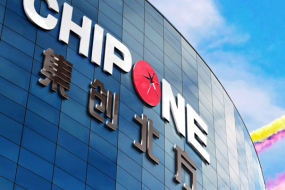 以創(chuàng)新為驅(qū)動 集創(chuàng)北方將攜移動顯示整體解決方案參展