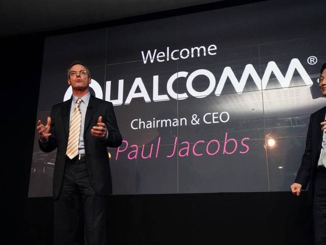 高通拒絕千億收購邀約，抱歉，有錢并不能為所欲為