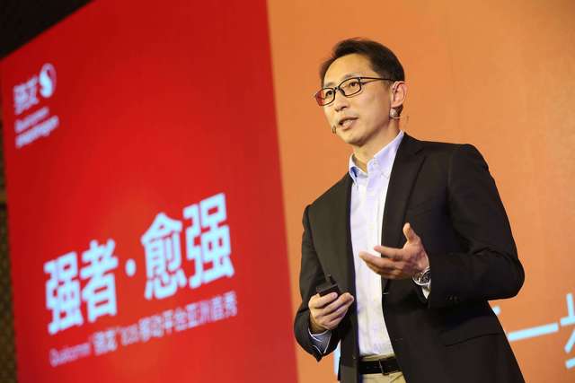 高通拒絕千億收購邀約，抱歉，有錢并不能為所欲為