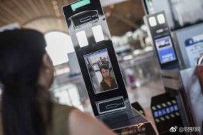 拓展面部識別技術(shù) 馬來西亞計劃“刷臉”乘公交