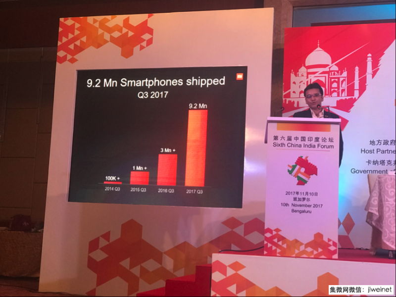 IDC:小米成印度第一智能機(jī)品牌，超越三星
