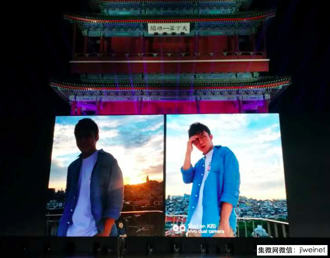 雙十一全面屏手機之戰(zhàn)，到底在拼什么？