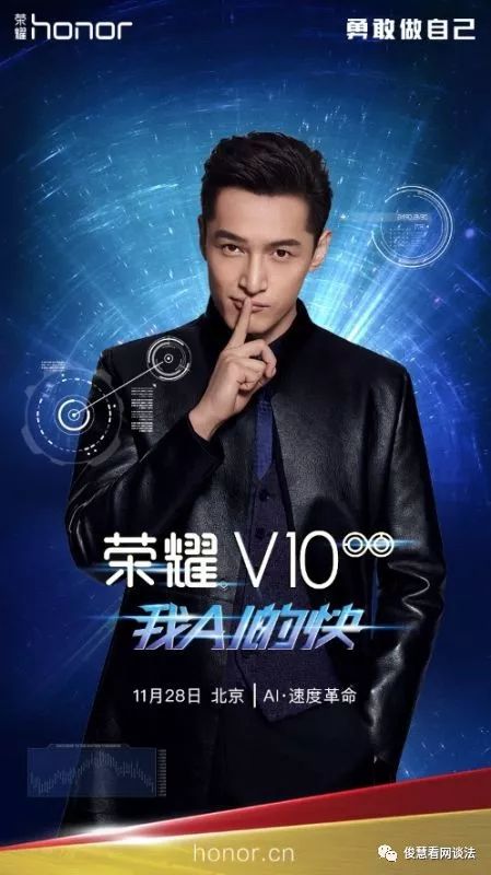 智能手機(jī)進(jìn)入“高原期”：沒有AI芯片的手機(jī)將失去未來？