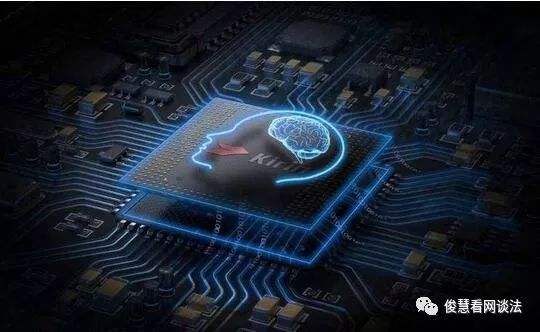 智能手機(jī)進(jìn)入“高原期”：沒有AI芯片的手機(jī)將失去未來？