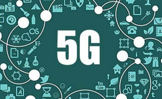 蘋果和英特爾合作開發(fā)5G手機 高通被甩