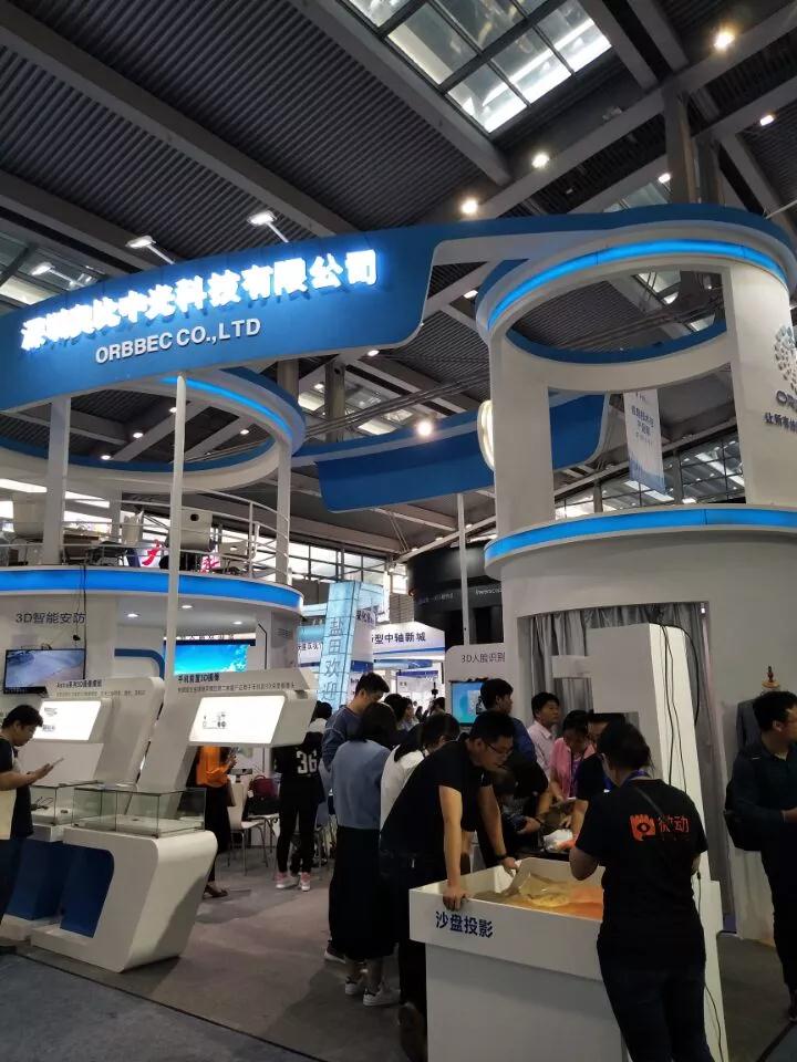 多樣化生物識(shí)別技術(shù)炫技高交會(huì) 論快捷安全誰為最？