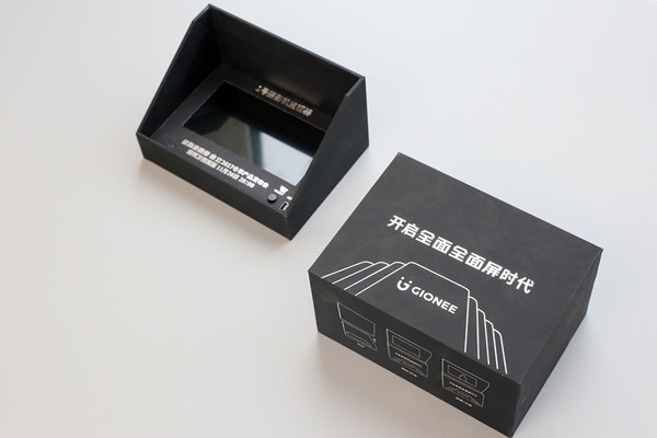 金立全面屏撼世來襲！11月26日深圳發(fā)布