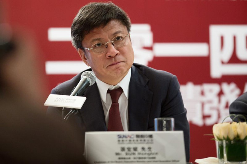 賈躍亭的創(chuàng)業(yè)之路:從業(yè)界大亨到債臺高筑