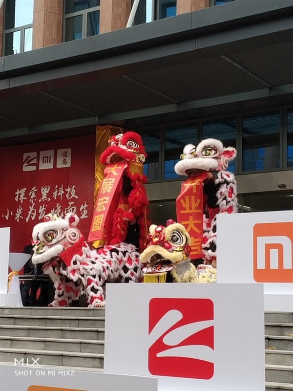 投入230億！小米新總部正式落戶武漢：家鄉(xiāng)人民感動(dòng)