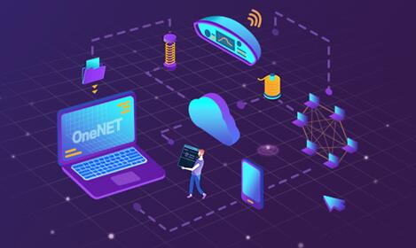 萬物互聯(lián)智見未來，加速“大連接”戰(zhàn)略 2017中國移動(dòng)全球合作伙伴大會(huì)即將啟幕