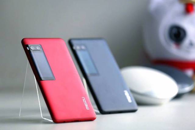 PRO 7 銷(xiāo)量不佳，魅族銷(xiāo)售副總裁離職