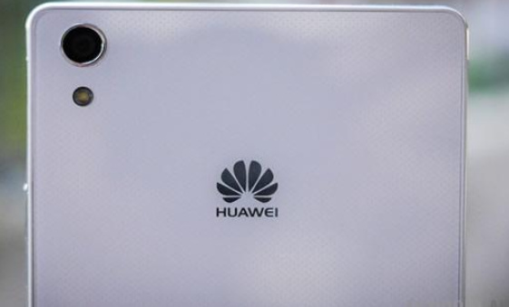 除蘋(píng)果三星外 華為成唯一賺錢(qián)的智能手機(jī)廠商