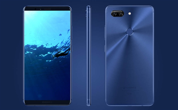 金立千元全面屏F205/F6宣布:11月26日發(fā)布