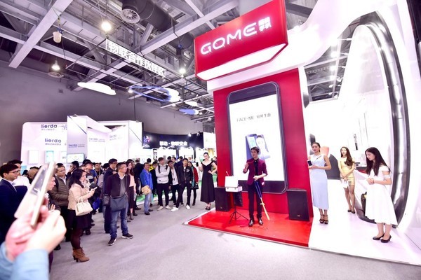 國美三款手機(jī)亮相2017移動合作伙伴大會