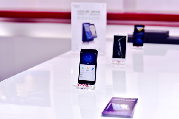 國美三款手機(jī)亮相2017移動合作伙伴大會