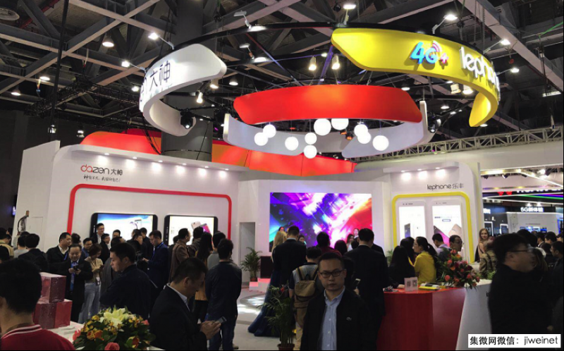 百立豐攜大神品牌參展中移大會(huì)，獲中移動(dòng)“最佳合作獎(jiǎng)”