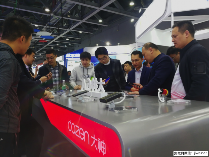 百立豐攜大神品牌參展中移大會(huì)，獲中移動(dòng)“最佳合作獎(jiǎng)”