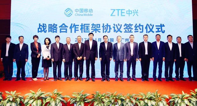 中國(guó)移動(dòng)與中興通訊簽署戰(zhàn)略合作協(xié)議